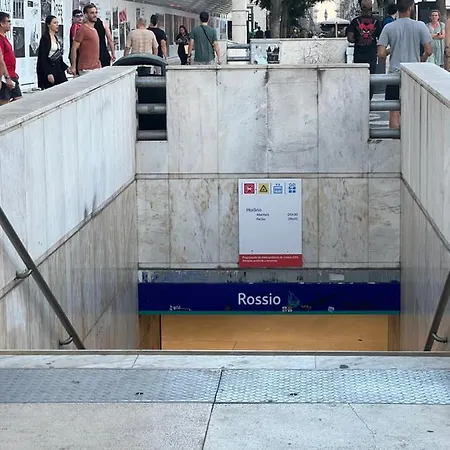 Rossio Heaven I- New!